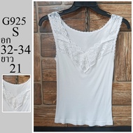 Tank Top Lining Thin Bra Authentic Brand Second Hand Size S Chest 32-34 Length 21 Code G925
