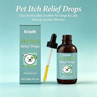 Pet cat and dog collagen supplement - Provides essential nutritional proteins - Cares for pet's skin