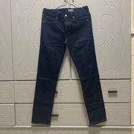 Uniqlo jeans