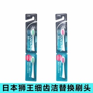 Electric|Toothbrush Japan LION King Sonic Electric Toothbrush SYSTEMA Fine Vibration Ultra-Fi