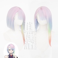 Cyberpunk Edgerunners Lucy Cosplay Wig