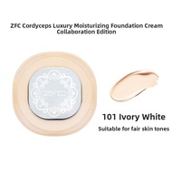 ZFC|Camouflage Oil Control Moisturizing Foundation ZFC