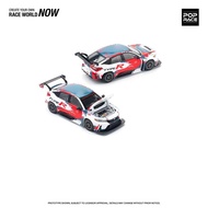 POP RACE 1:64 CIVIC TYPE-R (FL5) TCR - PRESENTATION Diecast Model Car