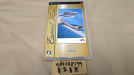 ★☆鏡音王國☆★ PSP 客機向前走 攜帶版 日文版 飛機向前走 JET GO 全日本航空協力 JAL ジェットでＧＯ！ポケット 二手良品