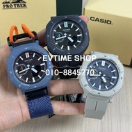 100% ORIGINAL CASIO PROTREK PRJ-B001-1DR / PRJ-B001-7DR / PRJ-B001B-2DR / PRJ-B001 / PRJ-B001B BLUET