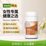 21st Century Female Vitamin Complex Vitamin B Daily Health Nutritional Supplement20251025