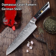 Japanese Laser Engraved Damascus German Steel Petty Chef Knife With Wooden Handle Pisau Petty Jepun 
