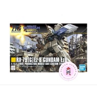 HG 1/144 Gundam Ez8 - Bandai