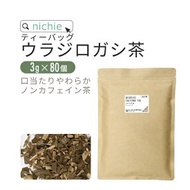 ウラジロガシ茶 国産 3g×80個 ティーパック うらじろがし茶 うらじろがし 裏白樫茶 健康茶 ティーパック nichie ニチエー