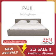 เตียงนอน ฐานเตียง+หัวเตียง โครงไม้เต็ง 6 ฟุต 5 ฟุต 3.6 ฟุต (ไม่รวมที่นอน) PAUL Bedding Frame รับประกัน 3 ปี