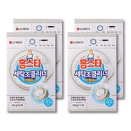 LG Homestar 99.9% Washing Machine Washing Barrel Cleaner Bubble Wash 100g/pack from Seoul Korea