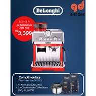 Delonghi EC9155MB La Specialista Arte - Pump Espresso Coffee Machines EC9155.MB