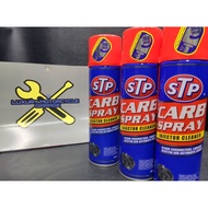 STP CARB SPRAY. HIGH PERFORMANCE INJECTOR CLEANER. 500ML