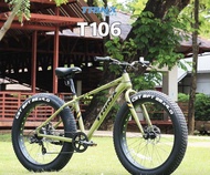 จักรยานล้อโต TRINX T106 FAT BIKE / NICE BODY