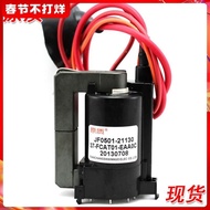 RR+Used in tcl TV High Pressure Pack JF0501-21130 37-FCAT01-EAAOC Goods