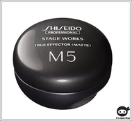 SHISEIDO PROFESSIONAL STAGE WORKS Hair Wax True Effector M5 Matte 80g [Direct from Japan]