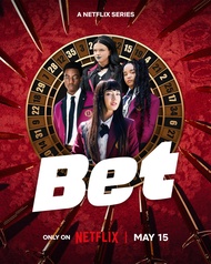 Tv Series BLURAY English Bet Season 1 ( 2025 ) 10 Episode ( 2 Disc )