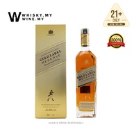JOHNNIE WALKER Gold Label Reserve (700ml)