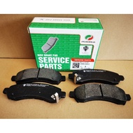 Perodua Myvi Lagi best / Myvi Icon /axia / bezza Brake pad Front (Original Perodua)