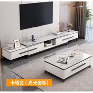 TV Console White Sintered Stone Surface