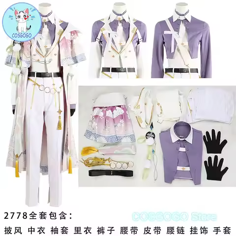 COSGOGO [Customized] Game NU:Carnival Kuya Cosplay Costume Halloween Outfits Momen Men New Suit Unif