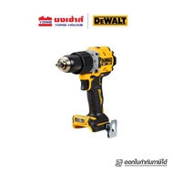 DEWALT สว่านกระแทกไร้สาย 20V รุ่น DCD805N Brushless (เครื่องเปล่า ไม่รวมแบต) DCD805