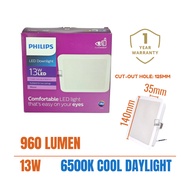 Philips Meson LED Downlight Philips Down light 13W Square