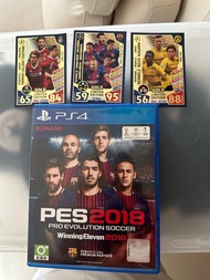 PS4 PES 2018 GAME連全部閃咭