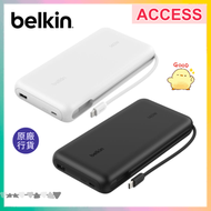UltraCharge Pro 25,000mAh 筆記型電腦行動電源 25K - 黑色 (BPB039qcBK) | 流動 充電器 移動 電池