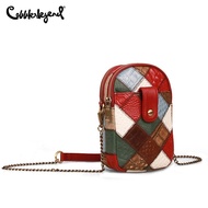 Cobbler Legend Women's Shoulder Bag Women's Chain Bag Leather Phone Bag Camera Bag