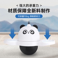 Jumping Ball Children's Egg Toy Sports Toy Elastic Bounce Adult Fitness Equipment Balance Bounce Bal
