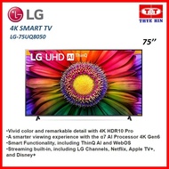 LG UR80 75 inch HDR10 4K UHD Smart TV (2023) 75UR8050PSB