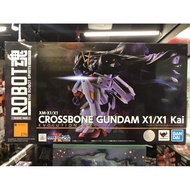 Bandai Robot Spirits XM-X1/X1 Kai Crossbone Gundam (X1/X1 Kai ) EVOLUTION-SPEC)