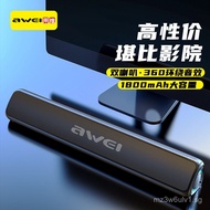 AWEI Compatible with Weiyi Smart TV Soundbar Speaker TF Card U Disk TWS Interconnect Computer Deskto
