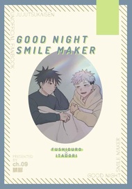[Mu’s 同人誌代購] [誤認 (ch.09)] GOOD NIGHT SMILE MAKER  (咒術迴戰)