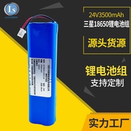 18650 Lithium Battery 24v30mAh Power Battery Pack Fascia Rechargeable Battery 18650 Three Yuan Lithi