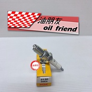 Oil Friends 1 Piece 75 Yuan NGK D8EA Spark Plug 2120