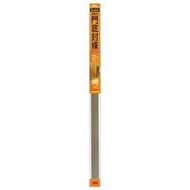 3M Scotch 自黏式門底封條：7701(3x41x920MM)