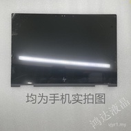 HP envy X360 13-ag0007AU 0006 Touch Screen Assembly LCD Screen TPN-W133 Screen