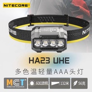 NITECORE NITECORE HA23UHE Outdoor Headlight Long Battery Life Night Running Multi-Color Temperature 