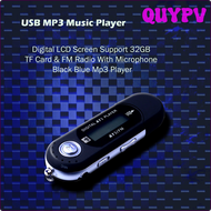 QUYPV เครื่องเล่นเพลง MP3 USB 4GB 8GB หน้าจอแอลซีดีแบบดิจิตอลวิทยุ FM พร้อมฟังก์ชั่นการบันทึกเครื่องเล่น Mp3