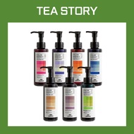 [MILBON] Color Gadget Hair Shampoo 7 Types 150ml Lavender Purple, Milk Tea Greige, Camel Beige, Blue