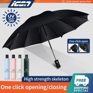 Automatic Umbrella Super Windproof Sunscreen Umbrella Portable Fold Umbrella Suitable For 2-3 People