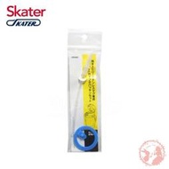 Skater 不鏽鋼保溫吸管練習杯(240ml)-吸管替換組含墊圈
