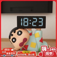 Alarm Clock Student Alarm Clock Dormitory Alarm Clock Bedside Alarm Clock Crayon Shin-Chan Alarm Clo