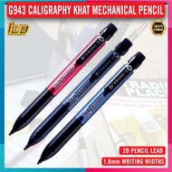 Calligraphy Khat Mechanical Pencil / 1.8mm Pencil Lead / Pensil Tulisan Jawi 2B (G943)