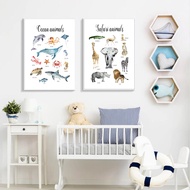 20x25 cm No Frame 20x25 cm No Frame PB1961 Safari Animals Watercolor Ks Educational Posters And Prints , Ocean Animals Learning Canvas Painting Children Room Wall Decor