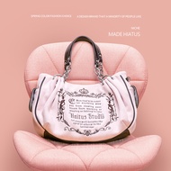 H HIATUS Retro Art Gothic Letter Embroidery Chain Tote Bag Suede Soft Cross-body Fan-Shaped Pumpkin 