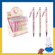 Miffy Mechanical Pencil & Lead 0.5 -0.9 mm
