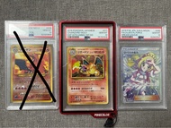 Pokemon Card Psa10 噴火龍 莉莉艾